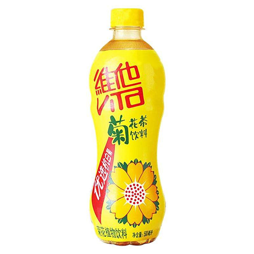 固体饮料代加工厂家 固体饮料代加工厂家