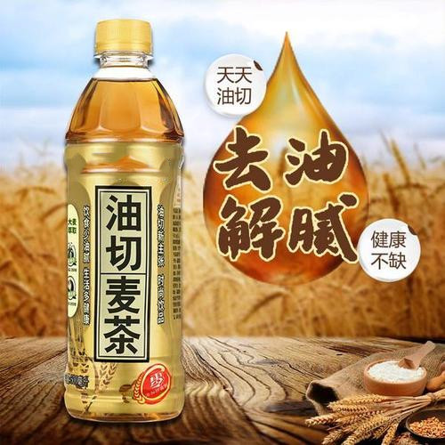 植物饮料代加工