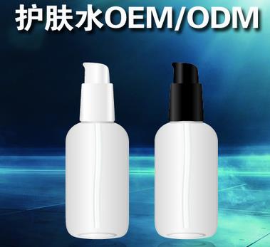 化妆品代加工厂家