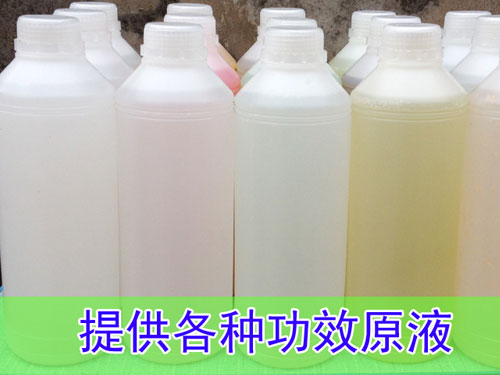 化妆品贴牌价格