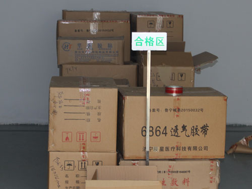 并不是所有的化妆品贴牌都适合的