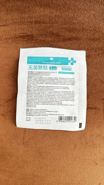 无菌敷贴直销