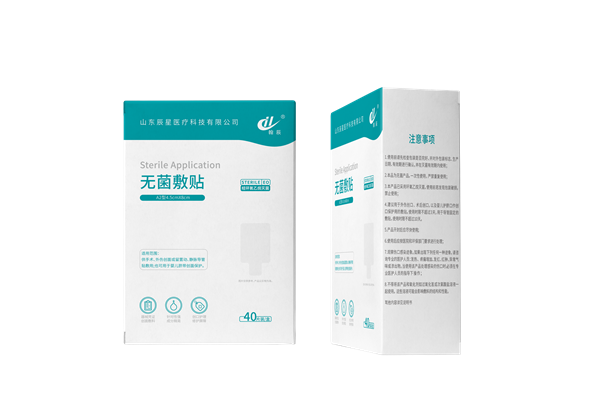无菌敷贴A2型