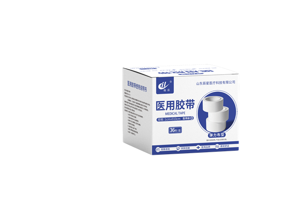 医用胶带-弹力布型