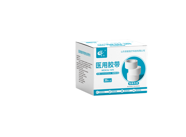 医用胶带-易撕布型