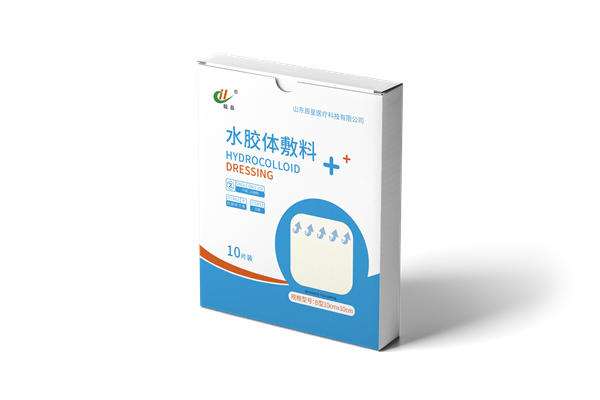 水胶体敷料B型