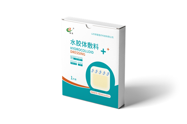 水胶体敷料A型